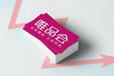 唯品會如何區(qū)分正品